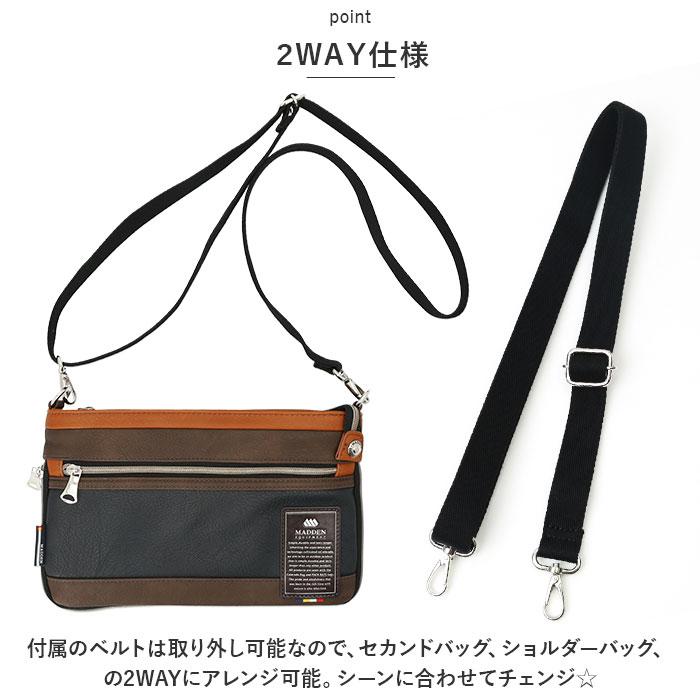 ショルダーバッグ 小さめ 斜めがけ メンズ 通販 ショルダーバック 2way クラッチバッグ セカンドバッグ かっこいい ブランド 40代 50代 60代 通勤 A5 | Bianchi | 07
