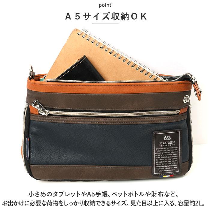 ショルダーバッグ 小さめ 斜めがけ メンズ 通販 ショルダーバック 2way クラッチバッグ セカンドバッグ かっこいい ブランド 40代 50代 60代 通勤 A5 | Bianchi | 09