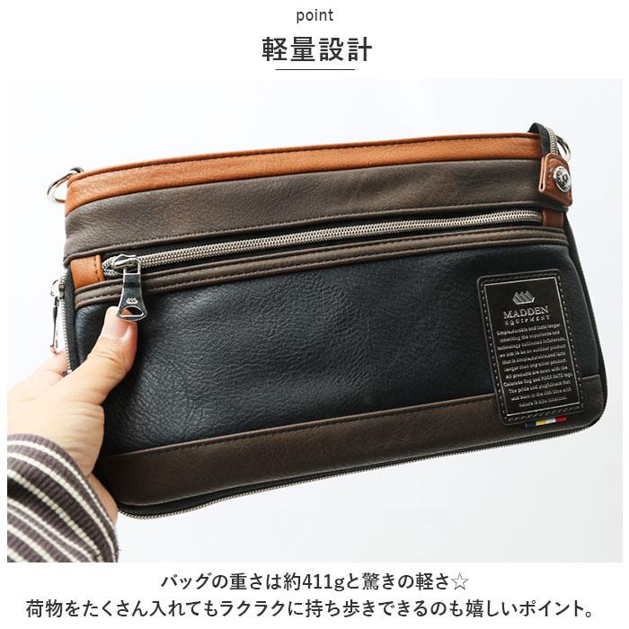 ショルダーバッグ 小さめ 斜めがけ メンズ 通販 ショルダーバック 2way クラッチバッグ セカンドバッグ かっこいい ブランド 40代 50代 60代 通勤 A5 | Bianchi | 10