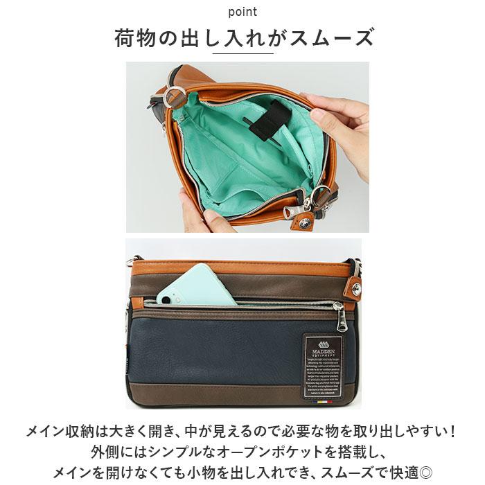 ショルダーバッグ 小さめ 斜めがけ メンズ 通販 ショルダーバック 2way クラッチバッグ セカンドバッグ かっこいい ブランド 40代 50代 60代 通勤 A5 | Bianchi | 12