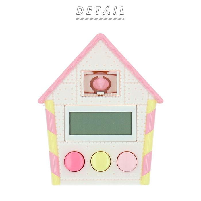 Hashy（ハシー） キッチンタイマー 通販キッチンタイマー かわいい