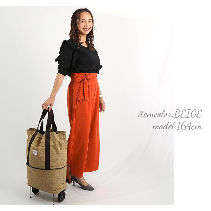 キャリーカート 折りたたみ 通販 キャリーバッグ 機内持ち込み おしゃれ 女性 男性 トートバッグ 大きめ レディース メンズ 旅行 出張 大容量 Tooteebag Backyard Family バッグタウン 通販 Yahoo ショッピング