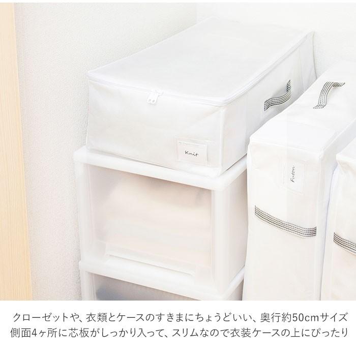 収納ボックス 通販収納ボックス 布 ふた付き ファスナー 浅型 フタ付き