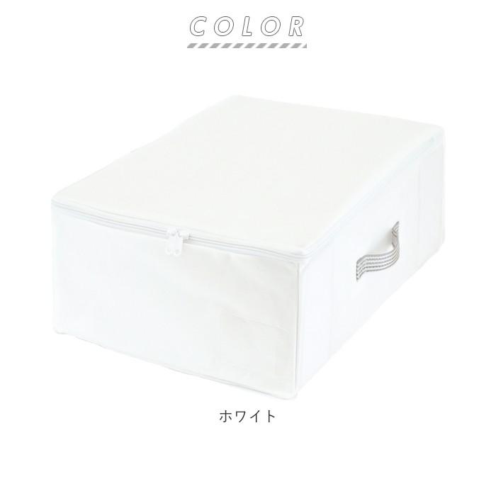 【お買得♪】Yamazaki 収納ボックス ホワイト 幅80cm Amazon.co.jp: 山善(YAMAZEN) 収納ボックス ふた付き 頑丈