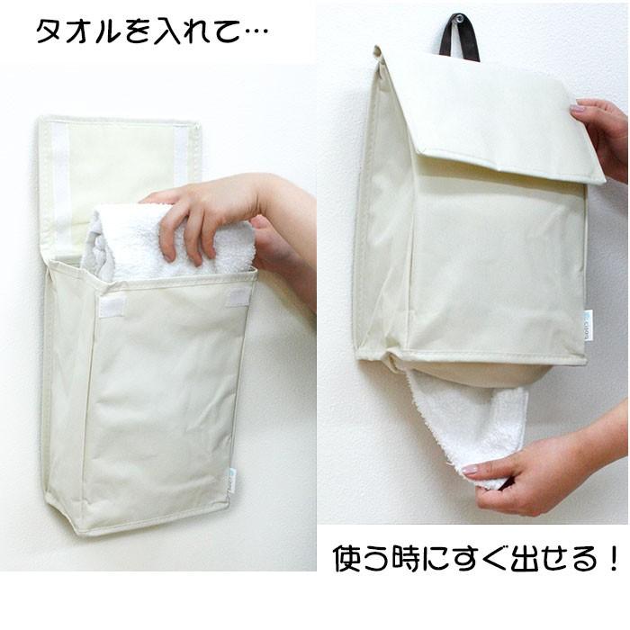 ◆タオルストッカー36 楽天市場】ペーパータオルホルダー 壁に取り付けられるタオル