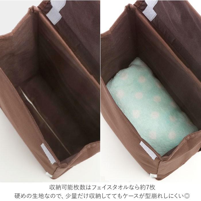タオルストッカー 通販タオルストッカー タオル 収納 Cisaq シサック