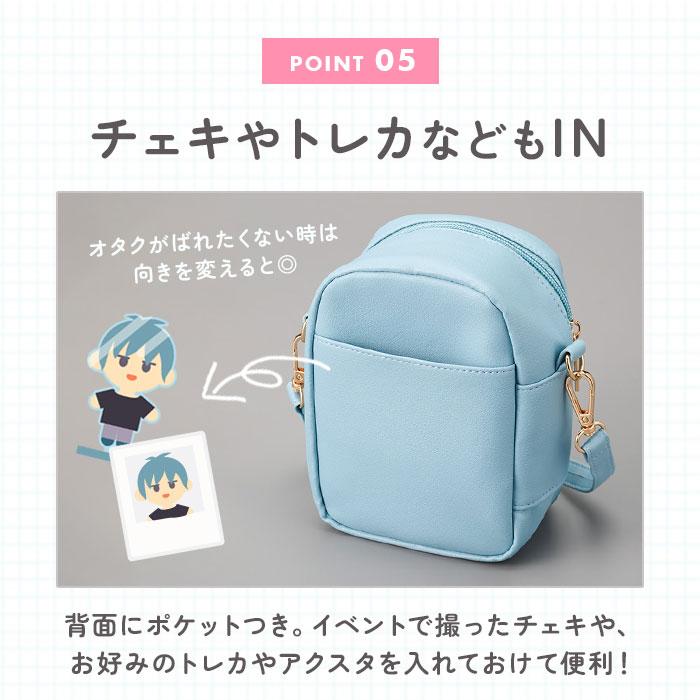 BACKYARD FAMILY（バックヤードファミリー） 推し活 ぬいぐるみポーチ
