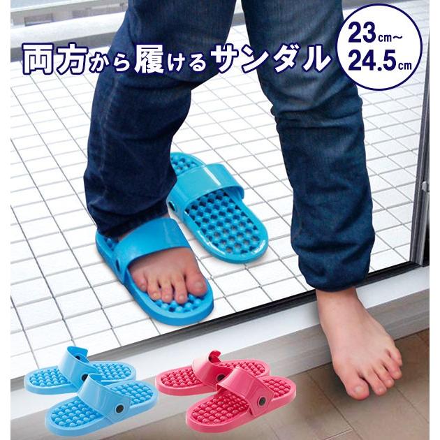 ベランダサンダル 両方 穴あき スリッパ サンダル 履きやすい レディース メンズ どっちも前 ウォータースルー ぬぎっぱ どっちもサンダル バルコニー Tradesan Backyard Family バッグタウン 通販 Yahoo ショッピング