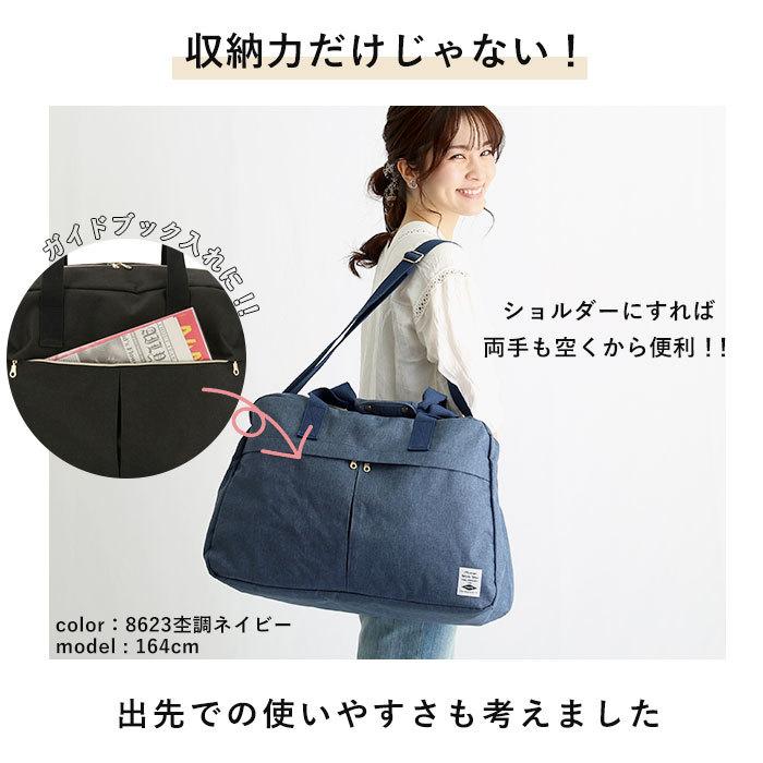 polka polka（ポルカポルカ） ボストンバッグ 通販ボストンバッグ