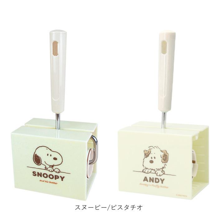 エムエフ コロコロクリーナー 通販コロコロクリーナー Sサイズ 