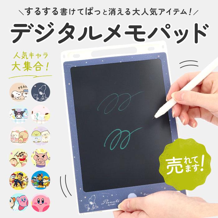 BOTTEGA VENETA メモパッド　メモ帳 BOTTEGA VENETA Memo pad Stationery book cover Note cover
