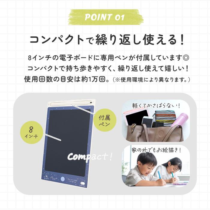 メモパッド 通販メモパッド キャラクター デジタルメモ 電子メモ