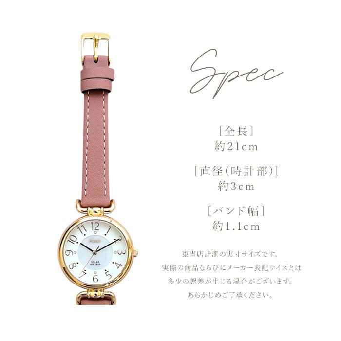 PLAISIR プレジール 腕時計 Plaisir TSS-905 通販 リストウォッチ