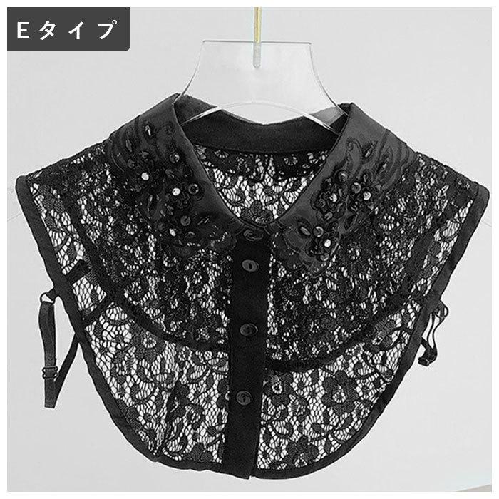 つけ襟 レース 通販 付け襟 つけえり 白 ホワイト 黒 ブラック 総レース レイヤード 重ね着風 襟 レイヤードトップス おしゃれ 大人 かわいい シンプル | ブランド登録なし | 11