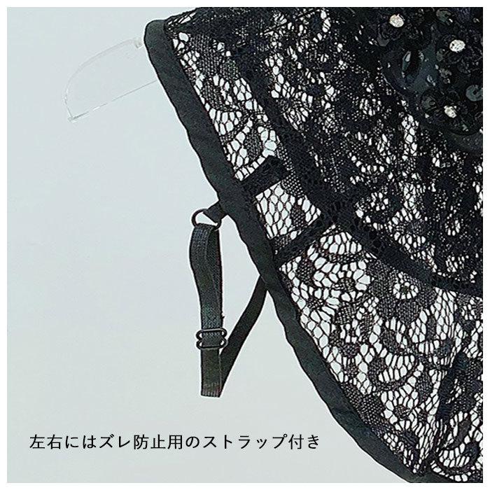 つけ襟 レース 通販 付け襟 つけえり 白 ホワイト 黒 ブラック 総レース レイヤード 重ね着風 襟 レイヤードトップス おしゃれ 大人 かわいい シンプル | ブランド登録なし | 13