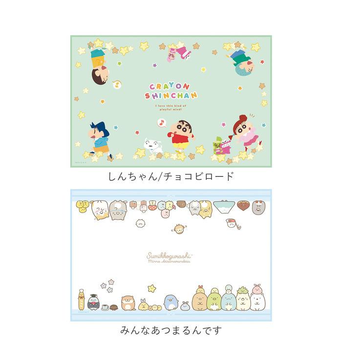 ティーズ ファクトリー キャラクター ランチクロス 通販 ランチマット