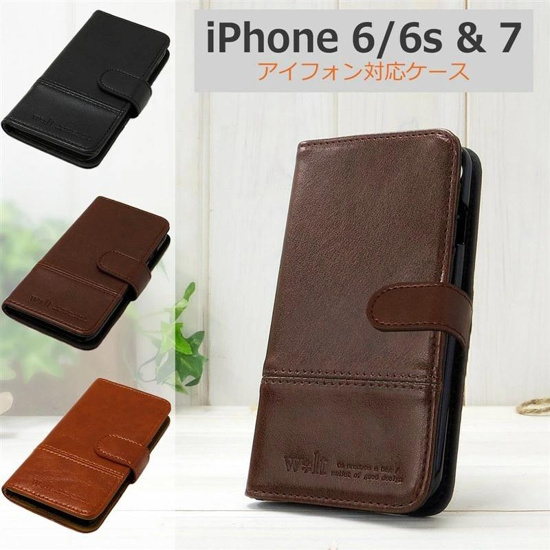 アイフォンケース 手帳型 おしゃれ 通販 メンズ レディース Iphoneケース Iphone 6 7 8 Se 第2世代 カード入れ 手帳型ケース 大人 合皮 フェイクレザー Tta Backyard Family バッグタウン 通販 Yahoo ショッピング