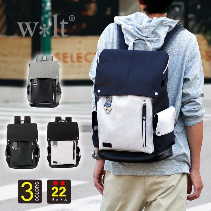 リュック メンズ おしゃれ 通販 レディース 大容量 通勤 通学 シンプル 無地 高校生 大学生 背面ファスナー ボックス型 リュックサック デイパック W Lt Tty Backyard Family バッグタウン 通販 Yahoo ショッピング