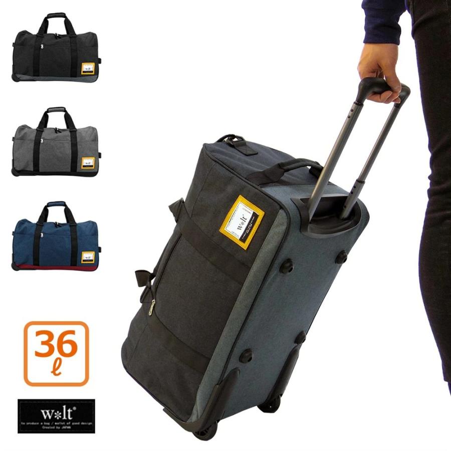 キャリーバッグ 機内持ち込み 通販 ボストンバッグ 旅行 メンズ レディース キャリーバッグ 修学旅行 大容量 36l おしゃれ シンプル 部活 合宿 高校生 Tta Backyard Family バッグタウン 通販 Yahoo ショッピング