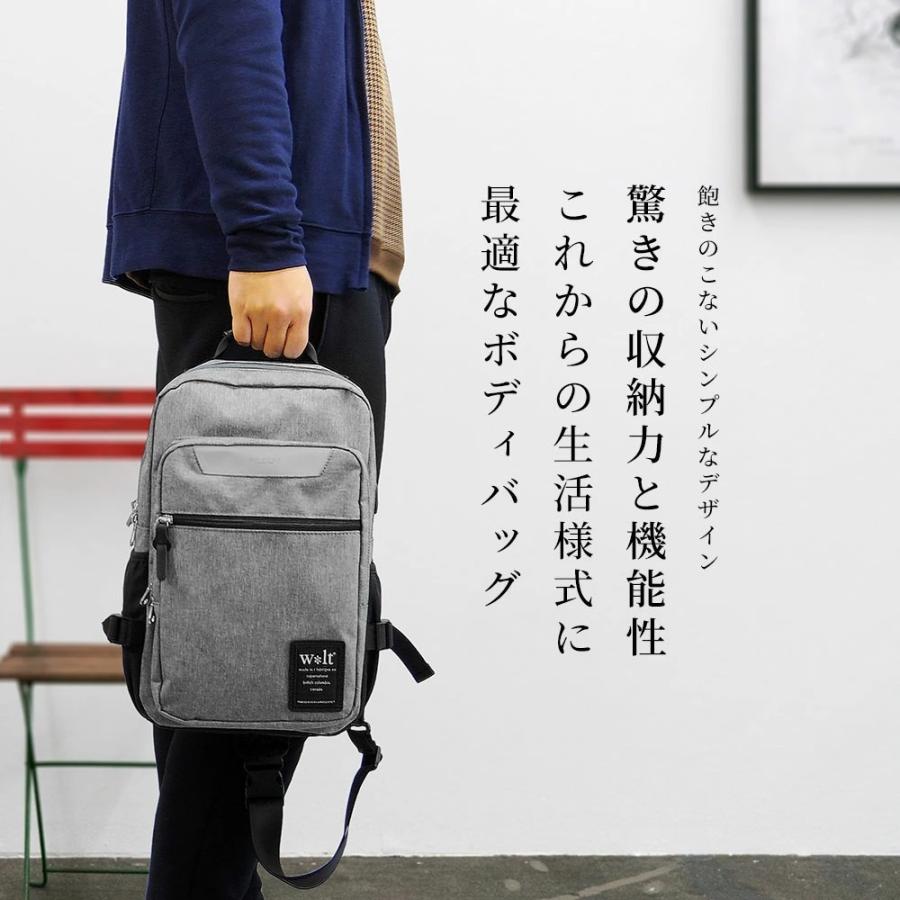 即納 大きめ ボディバッグ メンズ 通販 ショルダーバッグ 斜めがけ ワンショルダーバッグ おしゃれ シンプル 軽量 旅行 自転車 アウトドア サブバッグ Umb Digital