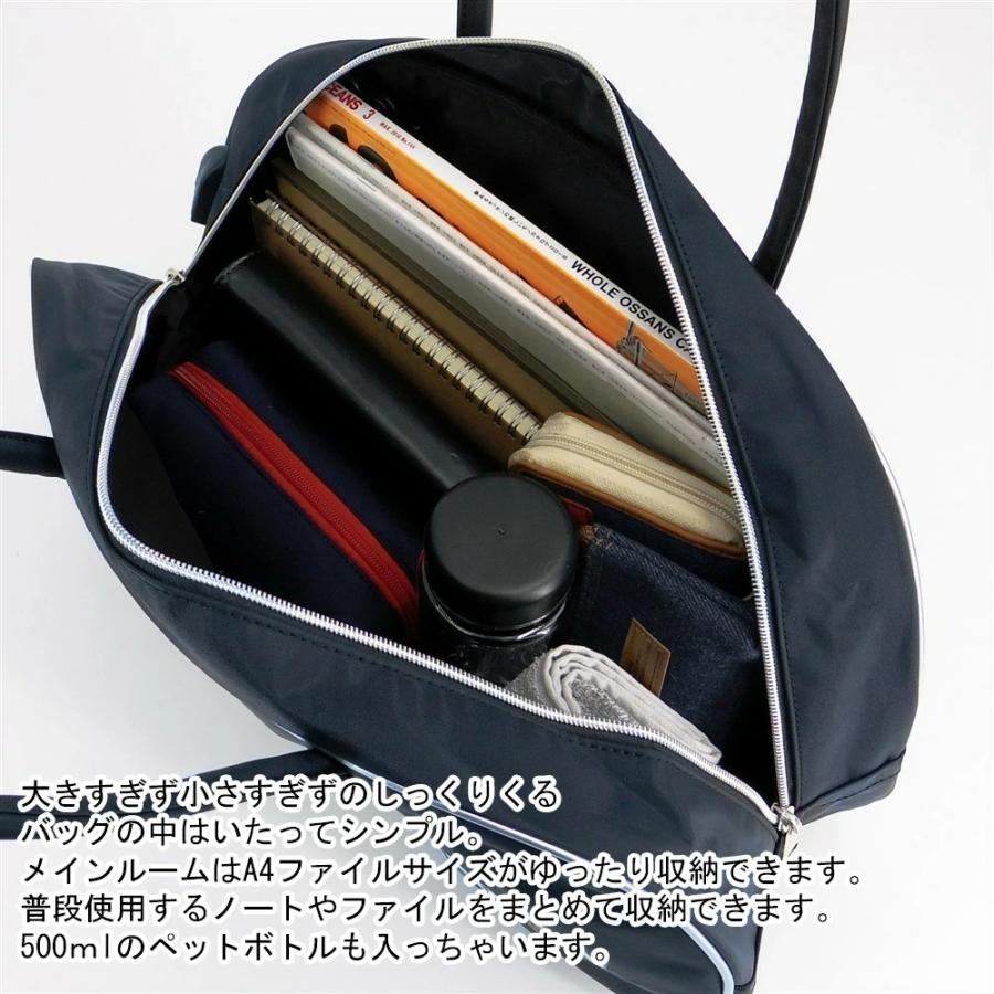 マジソンバッグ Mサイズ 通販 ボストンバッグ 旅行 大容量 18l スクールバッグ ショルダーバッグ レディース 女子高生 通学 横 Usbポート付き Madison Tt4316y Backyard Family バッグタウン 通販 Yahoo ショッピング