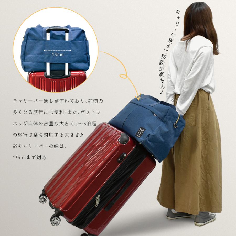 ウォルト w*lt ボストンバッグ トラベルバッグ ボストンバック