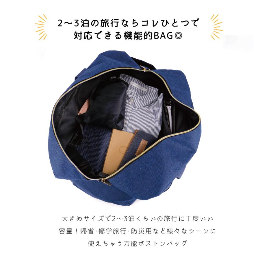 ウォルト w*lt ボストンバッグ トラベルバッグ ボストンバック