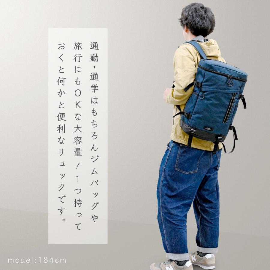 ウォルト w*lt 通販w*lt リュックサック 大容量 リュック ビジネス