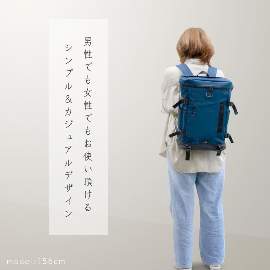 ウォルト w*lt 通販w*lt リュックサック 大容量 リュック ビジネス