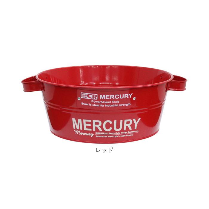 3日間限定即決価格】マーキュリー【MERCURY】ブリキタブバケツ5
