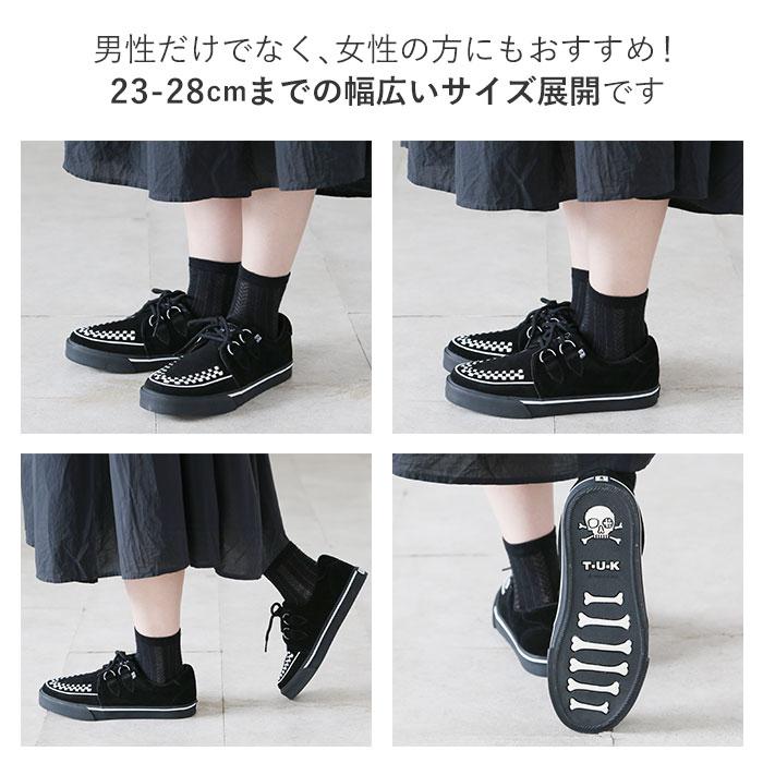 T.U.K TUK ラバーソール 通販 ティーユーケー D-Ring Sneaker 厚底靴