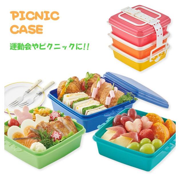 弁当箱 3段 小 通販 重箱 お重 三段 スクエア型 角型 ランチボックス
