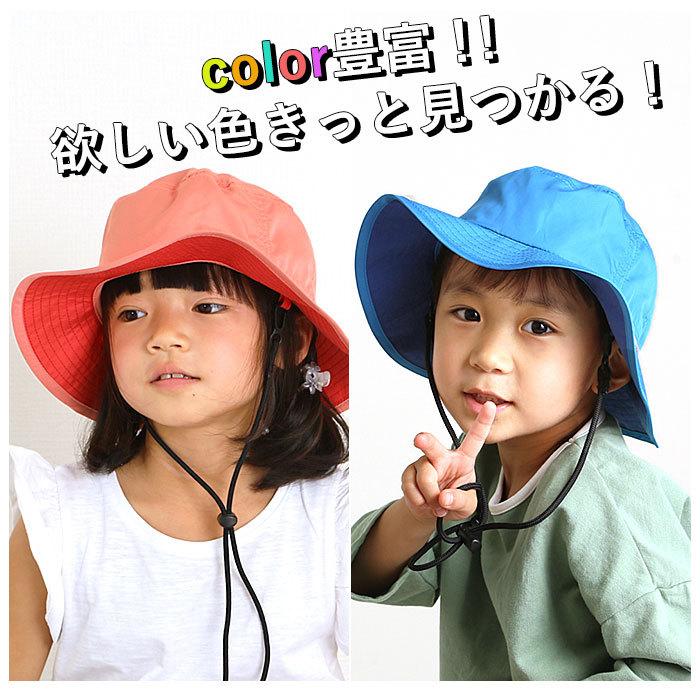 ハット キッズ 通販 アドベンチャーハット 54cm 54センチ 小さい ミニ