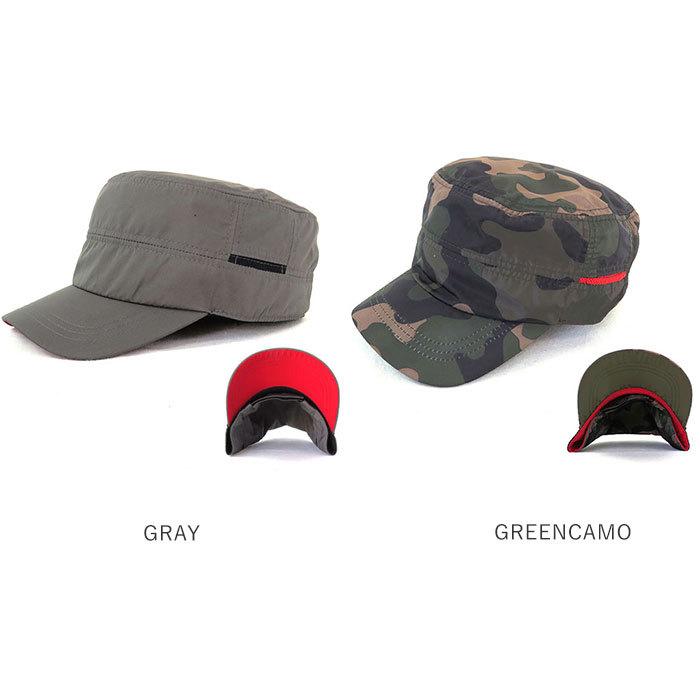 ワークキャップ レディース メンズ 通販 撥水 はっ水 帽子 キャップ おしゃれ 夏 春夏 アウトドア 秋 冬 UVケア キャンプ 登山 ハイキング トレッキング | ブランド登録なし | 11