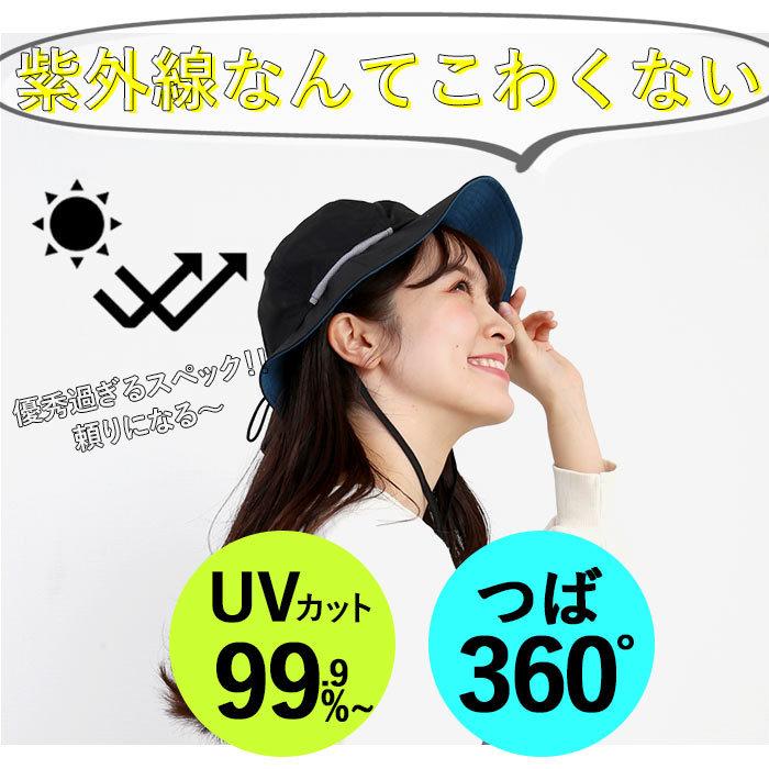 帽子 通販帽子 レディース 春夏 メンズ サファリハット アドベンチャーハット 撥水 ハット はっ水 バケットハット レインハット 58cm 58センチ Mサイズ 大きめ | ブランド登録なし | 04