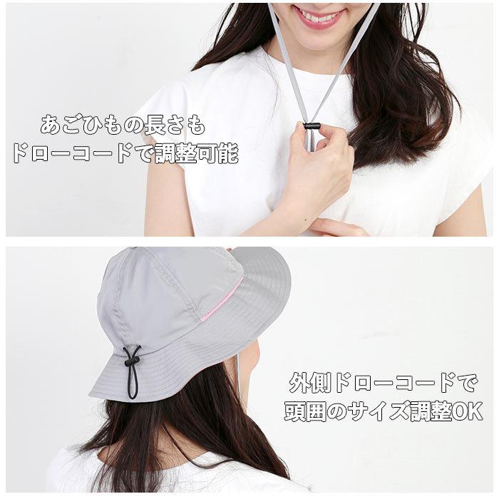 帽子 通販帽子 レディース 春夏 メンズ サファリハット アドベンチャーハット 撥水 ハット はっ水 バケットハット レインハット 58cm 58センチ Mサイズ 大きめ | ブランド登録なし | 07