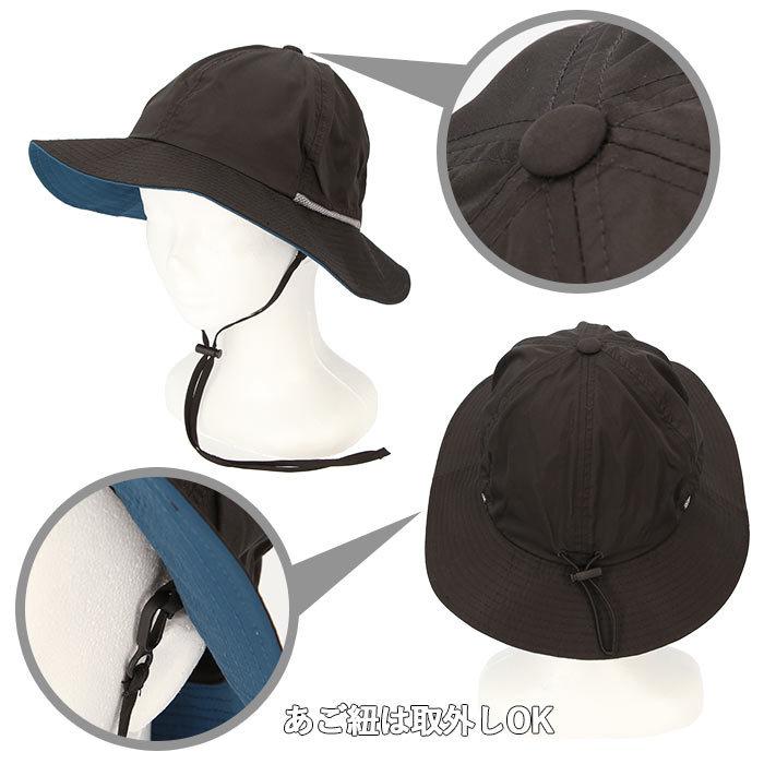帽子 通販帽子 レディース 春夏 メンズ サファリハット アドベンチャーハット 撥水 ハット はっ水 バケットハット レインハット 58cm 58センチ Mサイズ 大きめ | ブランド登録なし | 08