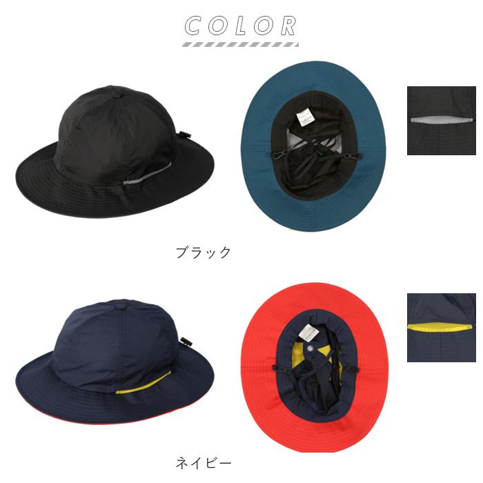 帽子 通販帽子 レディース 春夏 メンズ サファリハット アドベンチャーハット 撥水 ハット はっ水 バケットハット レインハット 58cm 58センチ Mサイズ 大きめ | ブランド登録なし | 09