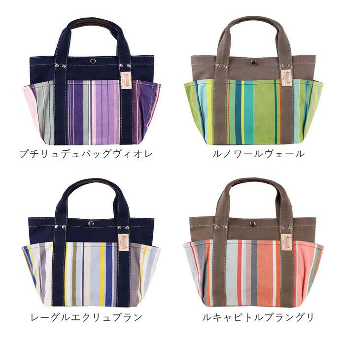 トートバッグ レディース 通販 les toiles du soleil レトワール デュ