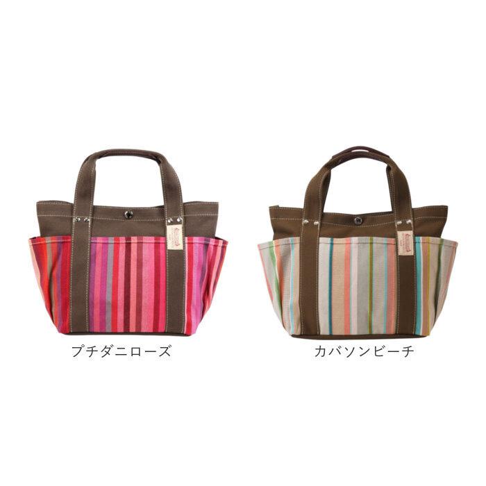 Les Toiles Du Soleil ブラウン牛革トートバッグリバーシブル Les Toiles Du Soleil ブラウン牛革トートバッグリバーシブル