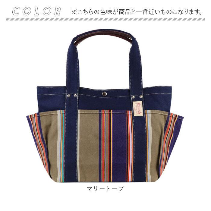 LES TOILES DU SOLEIL（レトワールデュソレイユ） トートバッグ