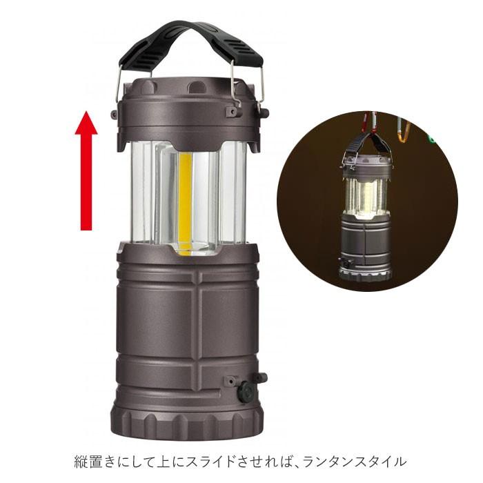 アウトドア　ランタン　懐中電灯　まとめ売り ランタン アウトドア キャンプ ライト 懐中電灯 ブラック - メルカリ