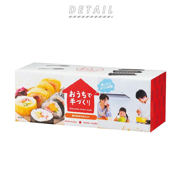 海苔巻様　　3点セット 楽天市場】海苔巻き揚げ煎 せんべい・おかき ギフト 揚げ