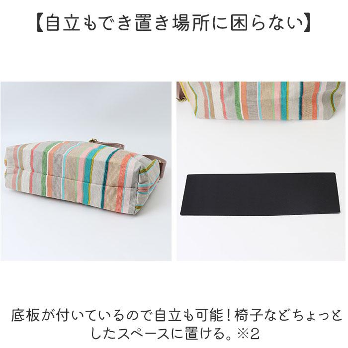 LES TOILES DU SOLEIL（レトワールデュソレイユ） レトワール デュ
