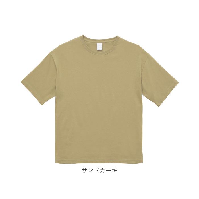 tシャツ 半袖 メンズ おしゃれメンズtシャツ レディース ブランド ユナイテッドアスレ 5.6オンス united athle 550801｜backyard-1｜28