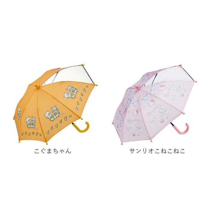 傘 通販傘 子供用 35cm 透明窓付き キッズ 身長85〜95cm 長傘 軽量 丈夫 反射テープ付き 子ども傘 子供用 幼稚園 保育園 キャラクター |  | 14