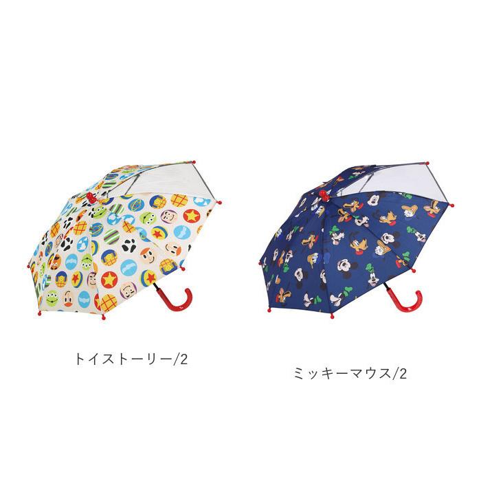 傘 通販傘 子供用 35cm 透明窓付き キッズ 身長85〜95cm 長傘 軽量 丈夫 反射テープ付き 子ども傘 子供用 幼稚園 保育園 キャラクター |  | 09