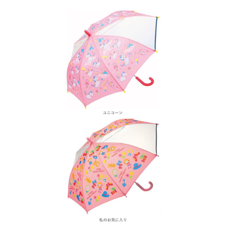 傘 子供 おしゃれ 通販 子ども サイズ 50cm 手開き キッズ 園児 丈夫 透明窓 8本骨 小学生 軽量 軽い 女の子 かわいい 男の子 長傘 低学年 1コマ透明 | ブランド登録なし | 12