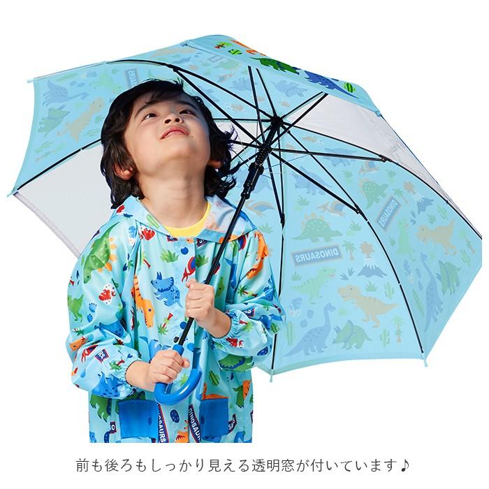 傘 子供 おしゃれ 通販 子ども サイズ 50cm 手開き キッズ 園児 丈夫 透明窓 8本骨 小学生 軽量 軽い 女の子 かわいい 男の子 長傘 低学年 1コマ透明 | ブランド登録なし | 04
