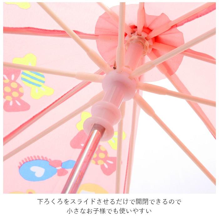 傘 子供 おしゃれ 通販 子ども サイズ 50cm 手開き キッズ 園児 丈夫 透明窓 8本骨 小学生 軽量 軽い 女の子 かわいい 男の子 長傘 低学年 1コマ透明 | ブランド登録なし | 06